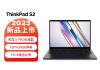 联想ThinkPad S2和联想（Lenovo）联想S15企业应用哪个更合适？区别在性能和价格上怎样体现？